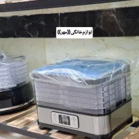 میوه خشک کن میلو 5 سبده دیجیتال با ارسال
