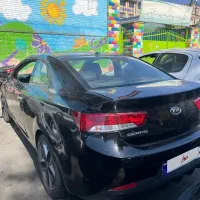 کیا سراتو کوپه