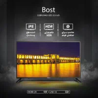 ال ای دی ۳۲اینچ بست bost