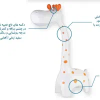 چراغ مطالعه|چراغ خواب و آباژور|کیش, |دیوار