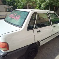 پراید فروشی
