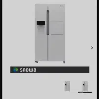 فروش یخچال  ساید هایپر اسنوا 32|یخچال و فریزر|لردگان, |دیوار