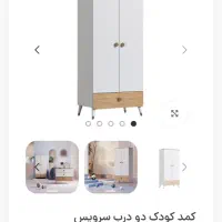 سرویس خواب نوزاد سیسمونی|اسباب و اثاث بچه|مشهد, صیاد شیرازی|دیوار