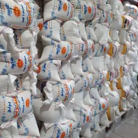 برنج عنبر بو