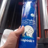 سفر یکبار مصرف تولید زیر قیمت همه جا|ظروف نگهدارنده، پلاستیکی، یک‌بارمصرف|ورامین, ورامین|دیوار