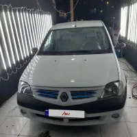 تندر۹۰ سالم کم کار