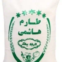 برنج ایرانی