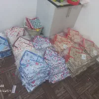 سری دوز هستم