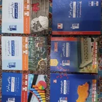 کتاب کمک آموزشی یازدهم و دوازدهم