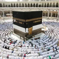 فیش حج تمتع بهمن ۸۶