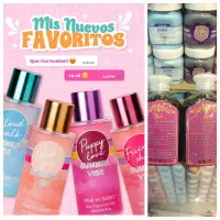 بادی اسپلش زنانه وشامپو سبغ