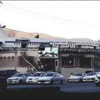 استخدام در رستوران جهانگیری