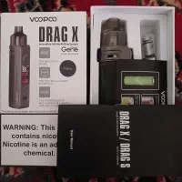 دستگاه DRAG X در حد صفر