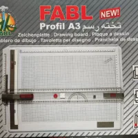 تخته رسم معماری