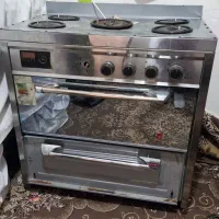 گاز پنج شعله