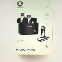 میکروفون یقه ای گیرین لیون نو