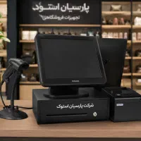 صندوق فروشگاهی مدل Enoverss