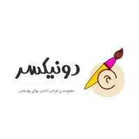 انجام طراحی سایت و اپلیکیشن و امور گرافیکی و Ui