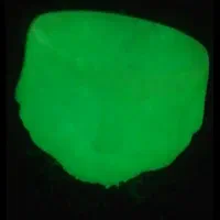 گوهر شب چراغ ومشکوک به شهاب سنگ واهنربا|زیورآلات و اکسسوری|تهران, سازمان برنامه جنوبی|دیوار