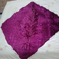 لحاف کُرسی