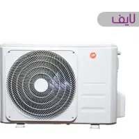 کولر گازی لایف اقساط دو ساله