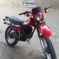 موتور ایکسل 200