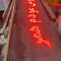 تابلوLED|فروشگاه و مغازه|بندر ماهشهر, |دیوار