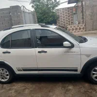 کوییک