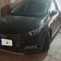 آریزو ۶ پرو صفر ۱۴۰۴