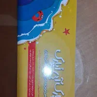 بلیط اوپارک