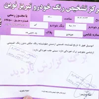 پراید هاچ بک ۱۱۱ مدل ۹۸|خودرو سواری و وانت|تبریز, |دیوار