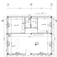 کارگر ساختمانی