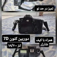 دوربین عکاسی کنون|دوربین عکاسی و فیلم‌برداری|شادگان, |دیوار