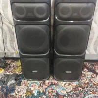 یانددوقلو.دی.جی