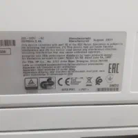 پرینتر HP-404dn