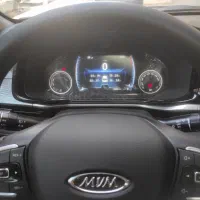 x33 کراس دنده مدل 1403