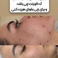 فیشال تخصصی درمانی