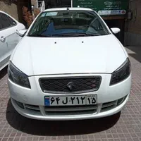رانا پلاس ارتقا صفر خشک تحویل فوری۴۰۴