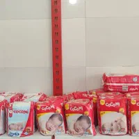 پوشک کوکومی ارزان