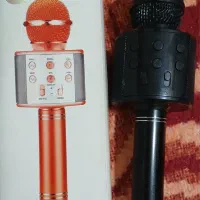 میکروف