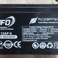 فروش باطری موتور .ساعت و لوازم دیگر