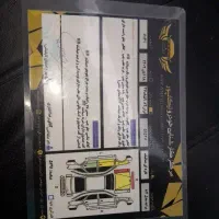 پراید 131 LE، مدل ۱۳۸۷