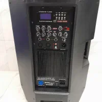 باند اکو اکتیو|صوتی و تصویری|قرچک, مهدیه|دیوار