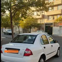 کل ایران و دور بزن باهاش بعد قولنامه کن ...