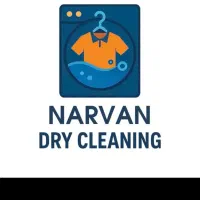 خشکشویی و سفید شویی نارون