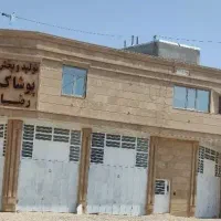 کت شلوار اداری و اسپورت