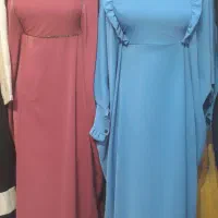 عبا الیزه