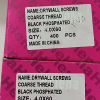 سلام‌پیچ‌‌سایز‌۶‌چینی۴۰۰‌عددی