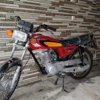 هندا رایکا