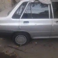 کارگرصافکار